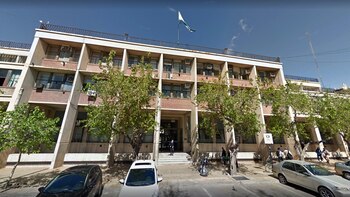 Poder Judicial de San Juan