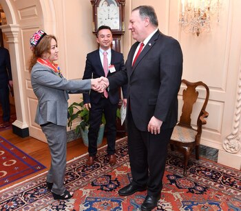 Mike Pompeo se reunió con