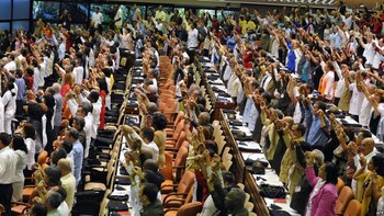 Foto Archivo. Vista general de