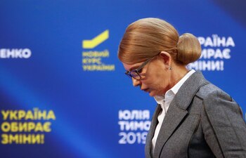 La líder del partido de