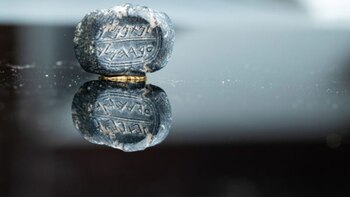 El sello de Natan Melech,