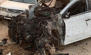 La explosión se realizó cerca