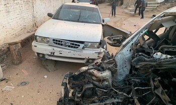 Distintas corporaciones atendieron la emergencia