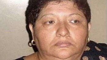 Ma Baker fue la fundadora del cártel de Neza (Foto: PGR)