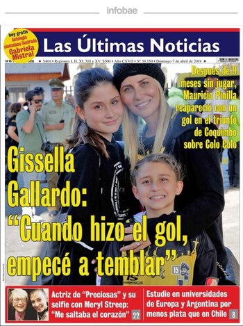 Imagen Q747VIP7Z5GB3CXDJ3YAFCLLDY