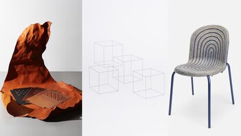 Conocé los diseños premiados en