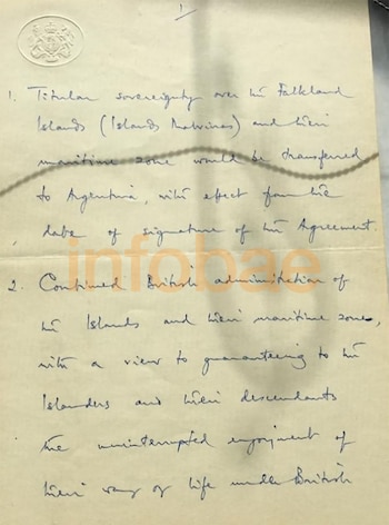 La primera página del documento