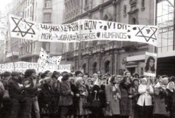 Las comunicaciones de la embajada