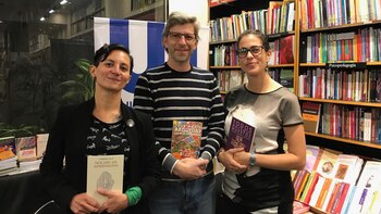 Karen Luy de Aliaga, Gabriel