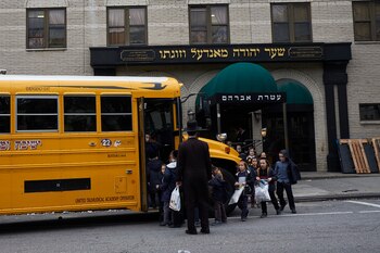 (John Taggart/The New York Times)