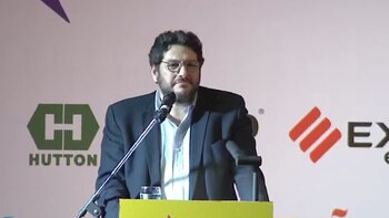 Pablo Avelluto en la inauguración