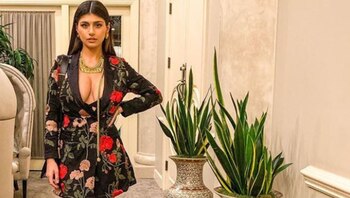 La joven de origen libanes