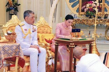 Después de tres años de