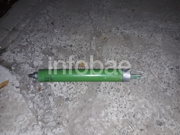 El explosivo encontrado frente a
