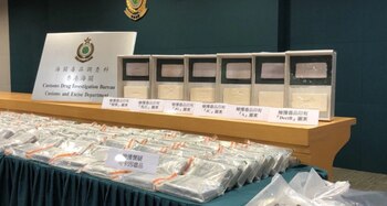 La aduana de Hong Kong