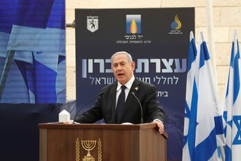 Netanyahu, durante la ceremonia en