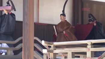 Una ceremonia principal de ascensión está planeada para octubre próximo, cuando miles de invitados de Japón y del extranjero asistan al evento (Foto: Captura de video AP)