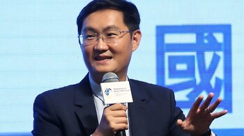 Pony Ma, fundador de Tencent