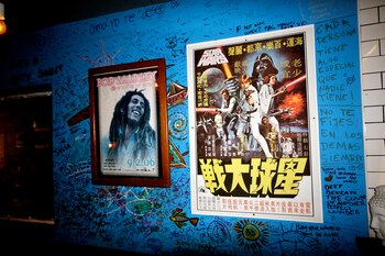 El lugar atrae a nuevos