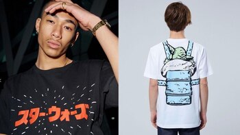 Nigo, la mente detrás de