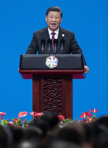 La Conferencia sobre el Diálogo