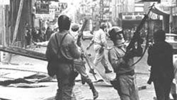 Durante las protestas dos jóvenes