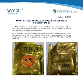 Esta es la resolución oficial