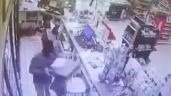 El momento en que el