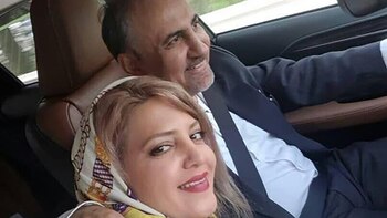 Imagen de la pareja compartida