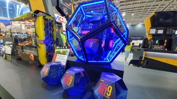 Un gabinete de una computadora