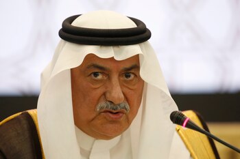 Ibrahim al-Assaf, canciller saudita (AP