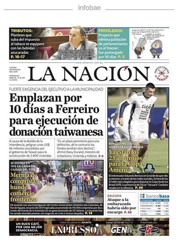 Imagen WFMGGZROCFD75K7DWFQI2F742M