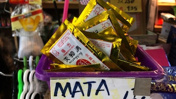 “Mie Zhang Qing” es el