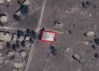 Un puesto de observación del