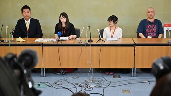 Ishikawa denunció haber sido objeto