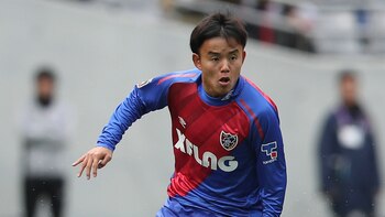 Takefusa Kubo juega en el FC
