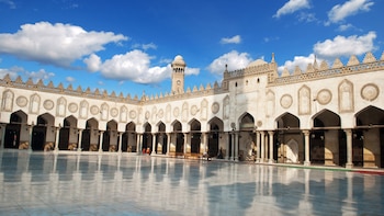 La Universidad Al-Azhar en El