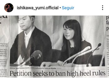 La petición de Ishiwaka llegó