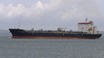 El petrolero Kokuka Courageous (Frederick