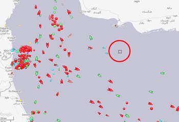 La última posición del Kokuka