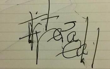 Todavía hoy la ciencia intenta