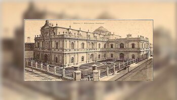 El convento de San Agustín