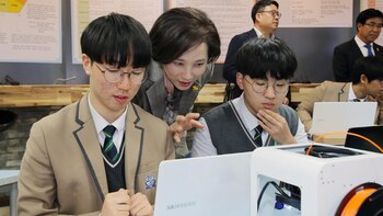 En promedio, los estudiantes surcoreanos