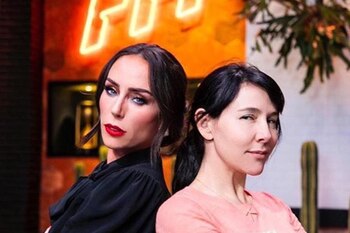 Inés Gómez Mont se integró