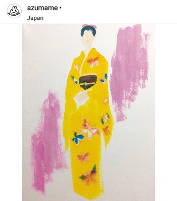 En las redes sociales piden por respeto por las tradiciones y una prenda ancestral.