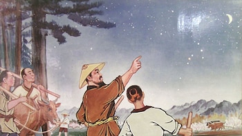 En China se creía que