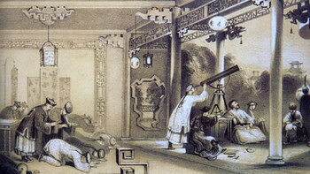 En el oriente, se rendía