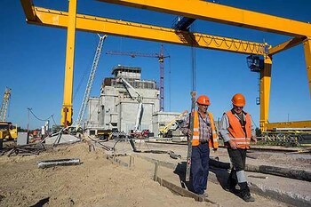 La construcción del NSC fue