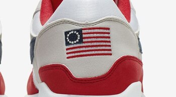 Nike optó por no lanzar