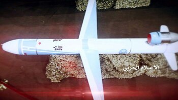 El misil de crucero Quds-1